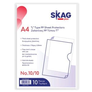 SKAG ΖΕΛΑΤΙΝΕΣ PP Α4 Γ N10/10ΤΕΜ